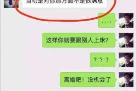 认定婚内出轨怎么处理